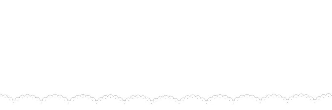 Aria's banner