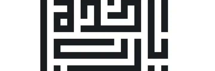 a7medfarg's profile banner image
