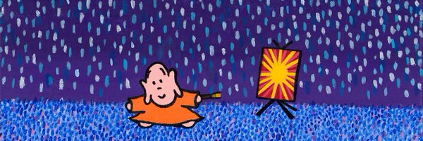 BenFredette Profile Banner