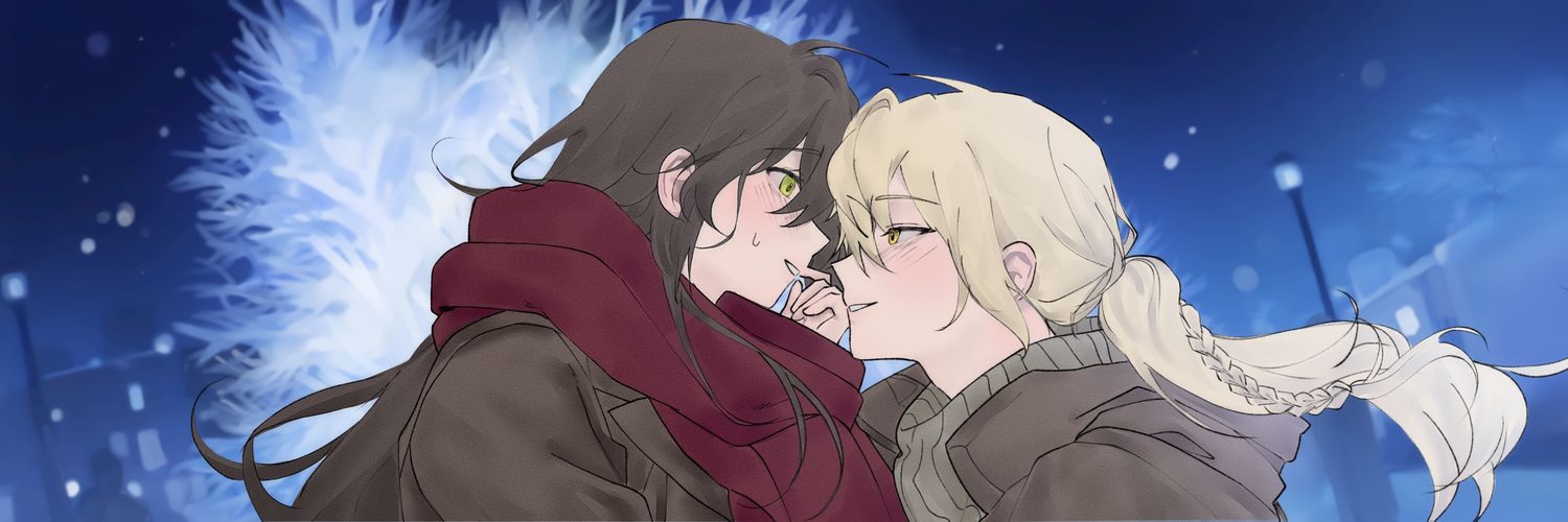 림 banner