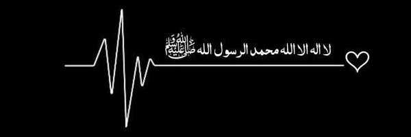 Sehar__1 Profile Banner