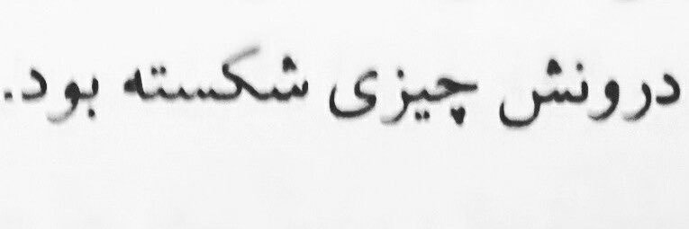 فیلونوس banner