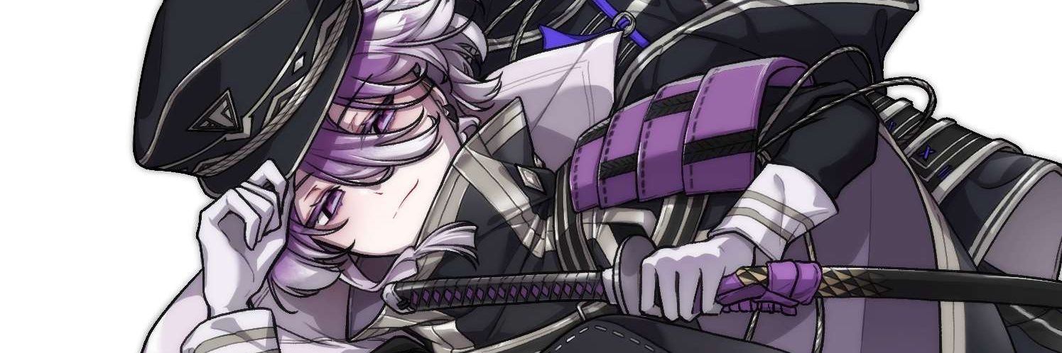 ねんぐる banner