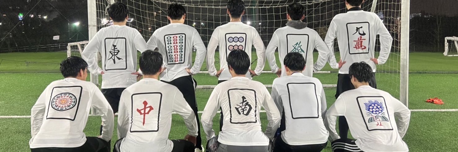 teunoi's profile banner image