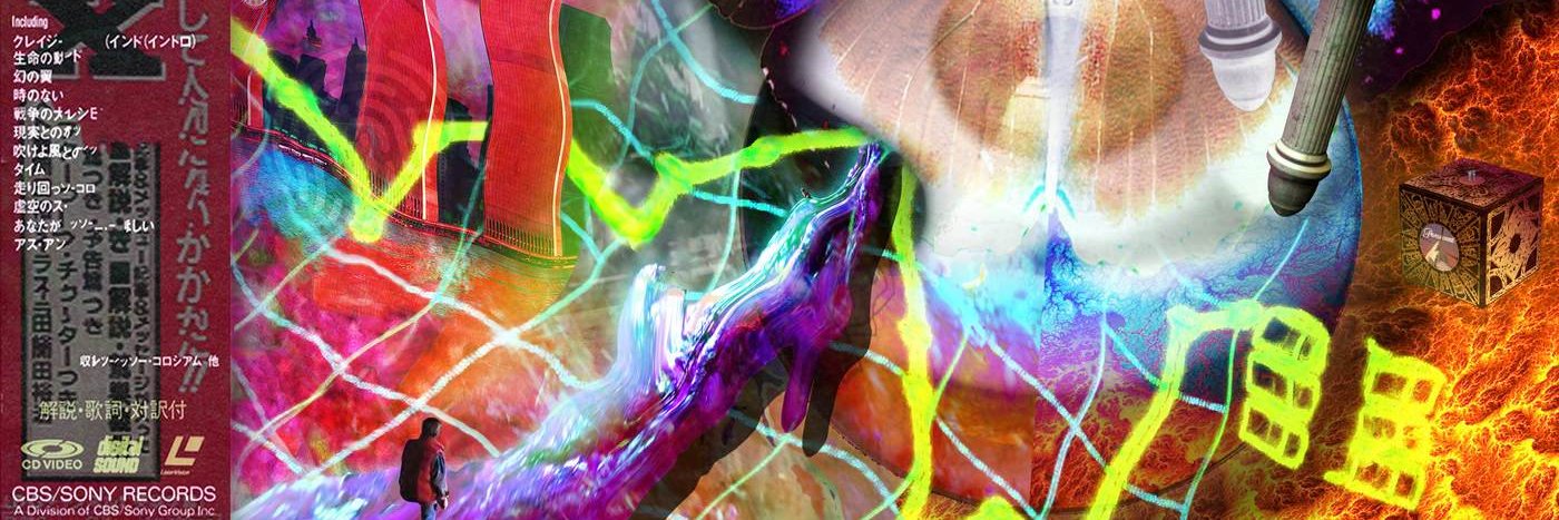 synksentury's profile banner image