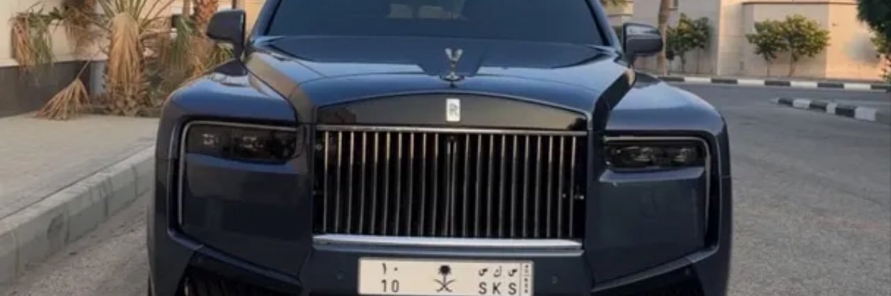 ابو ساره banner