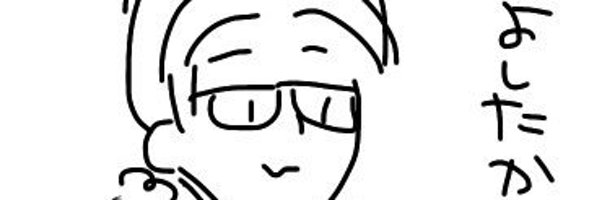 yos_compose Profile Banner