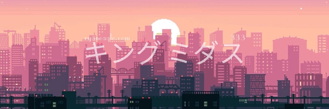 Ryan Eagle (ボス) banner