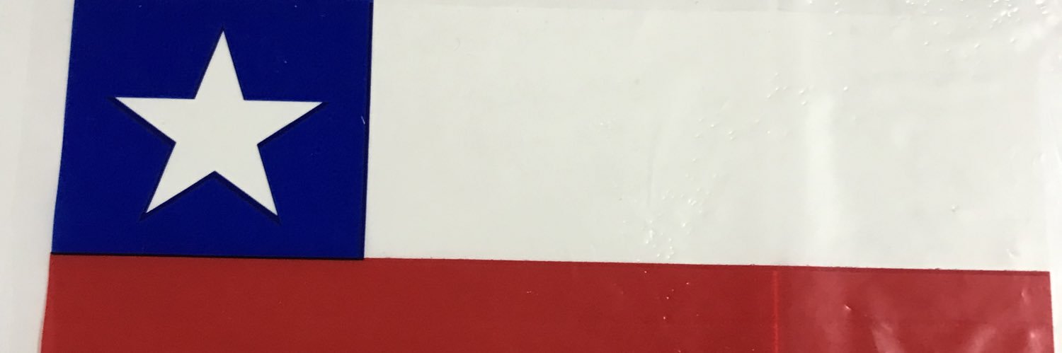 JAVIERPECE's profile banner image