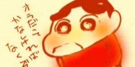 ryocchin720's profile banner image