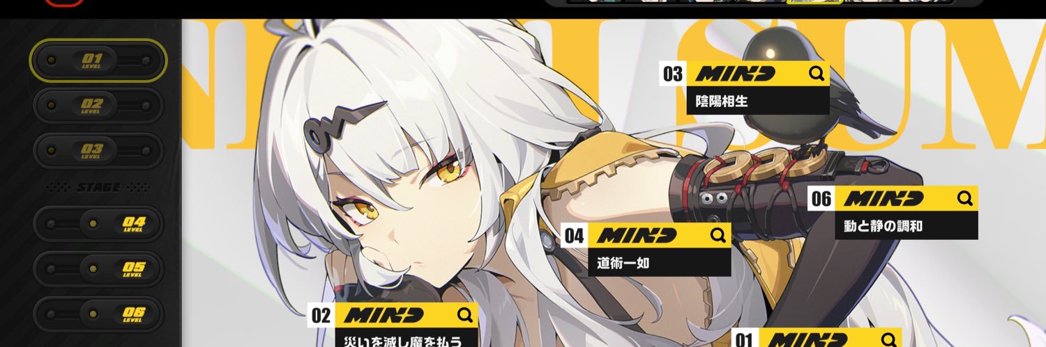 daredaomae56's profile banner image
