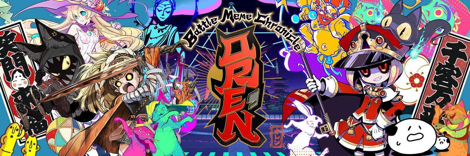パンドラ｜ORE'N（オレン）公式's banner