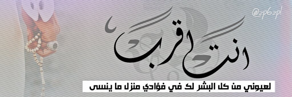 oo_ss_ll's profile banner image
