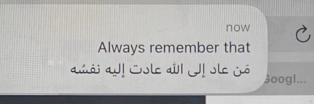 🏇🏻 banner