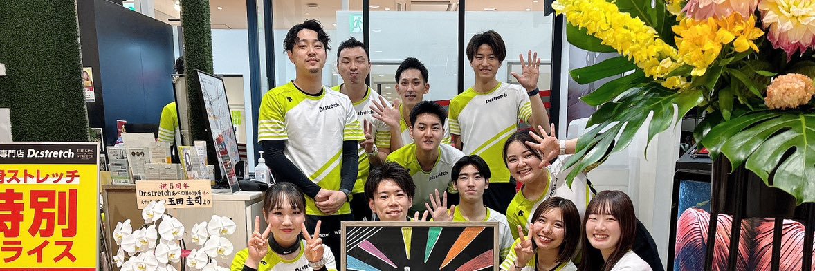 一ノ瀬 光 banner