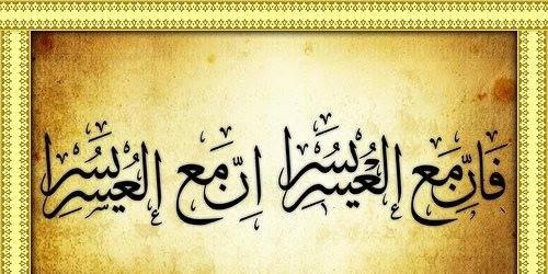ayman_ibrahim's profile banner image
