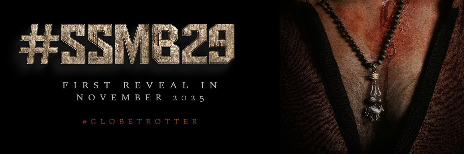 Poojithジ🇪🇸🦁 banner