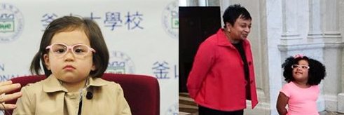 kathleen adele banner