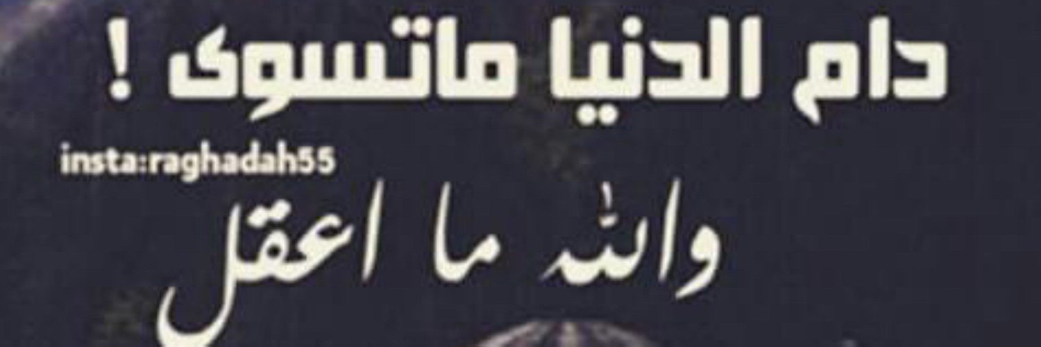 kkllooody's profile banner image
