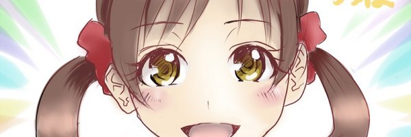 vjoe Profile Banner