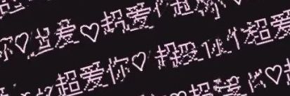 しろみゃ@兵庫night banner