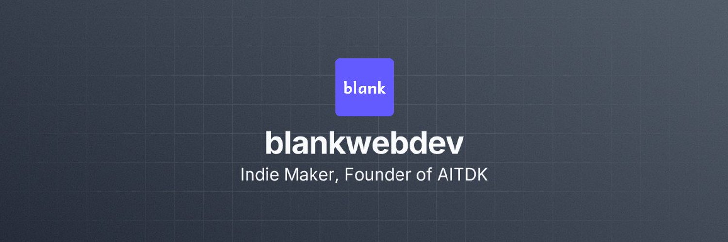blank banner