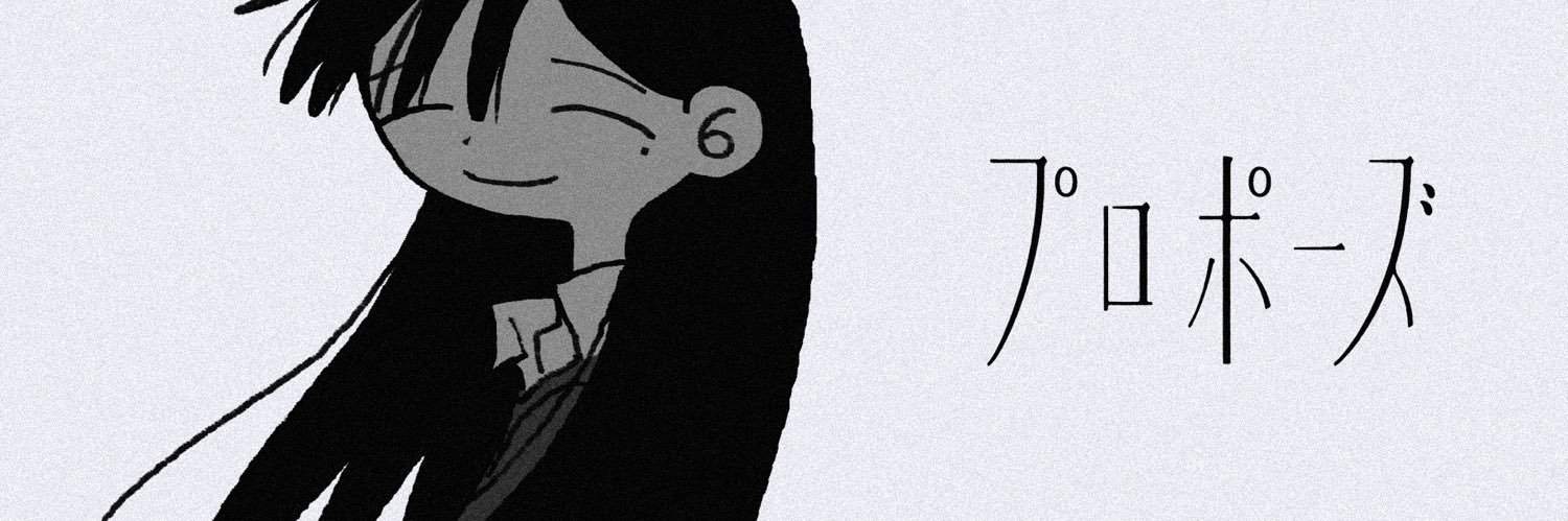 NATORI OFFICE inc.'s banner