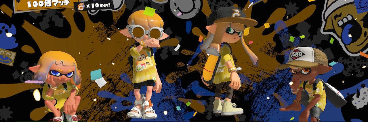 みふ banner