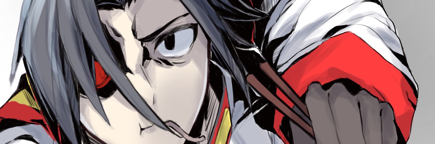 解凍's banner