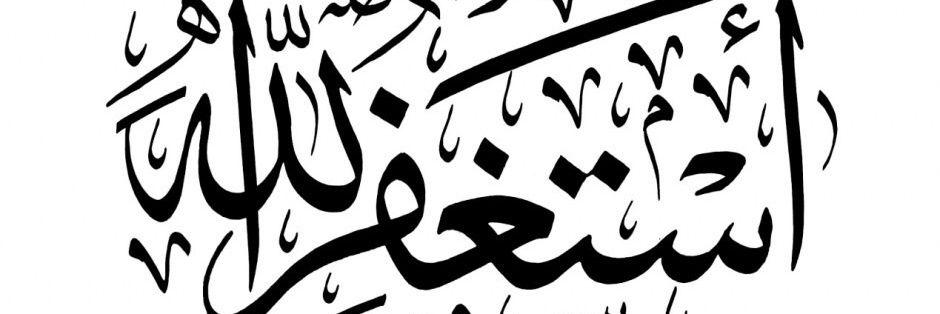 ajl2n's profile banner image