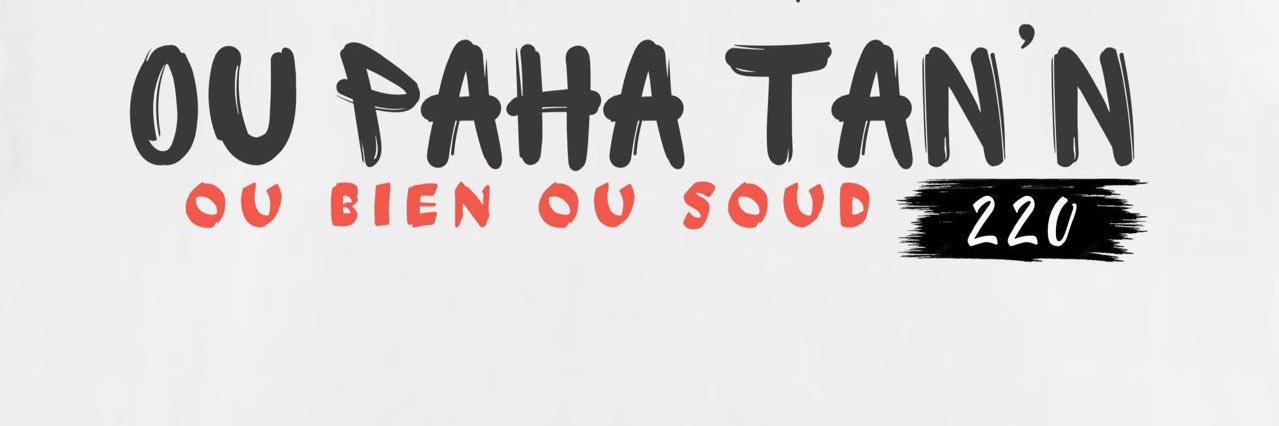 Dy-Nïce Hustler 🌪️ banner