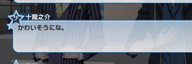 ぼべ's banner