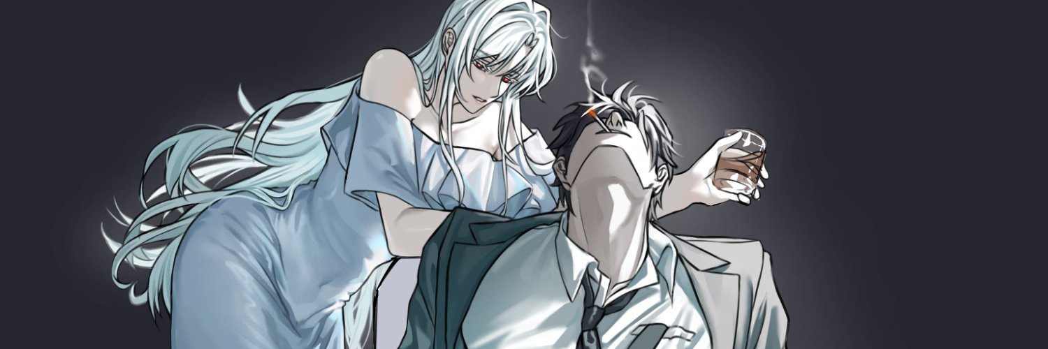 Merii banner