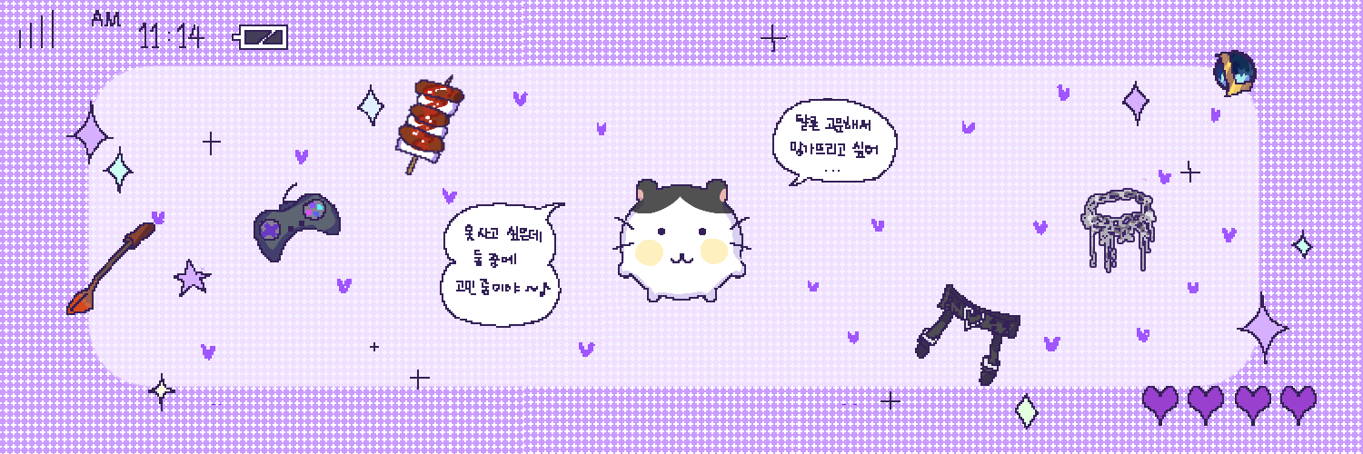 Yone_maman's profile banner image