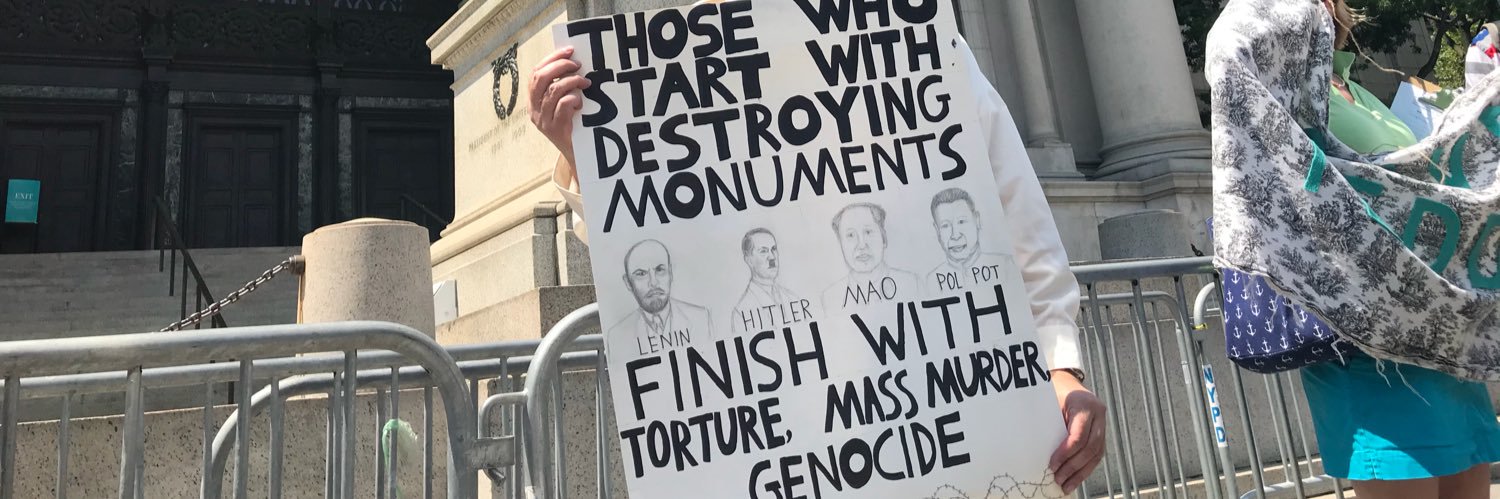 6% WeisbergPolls banner