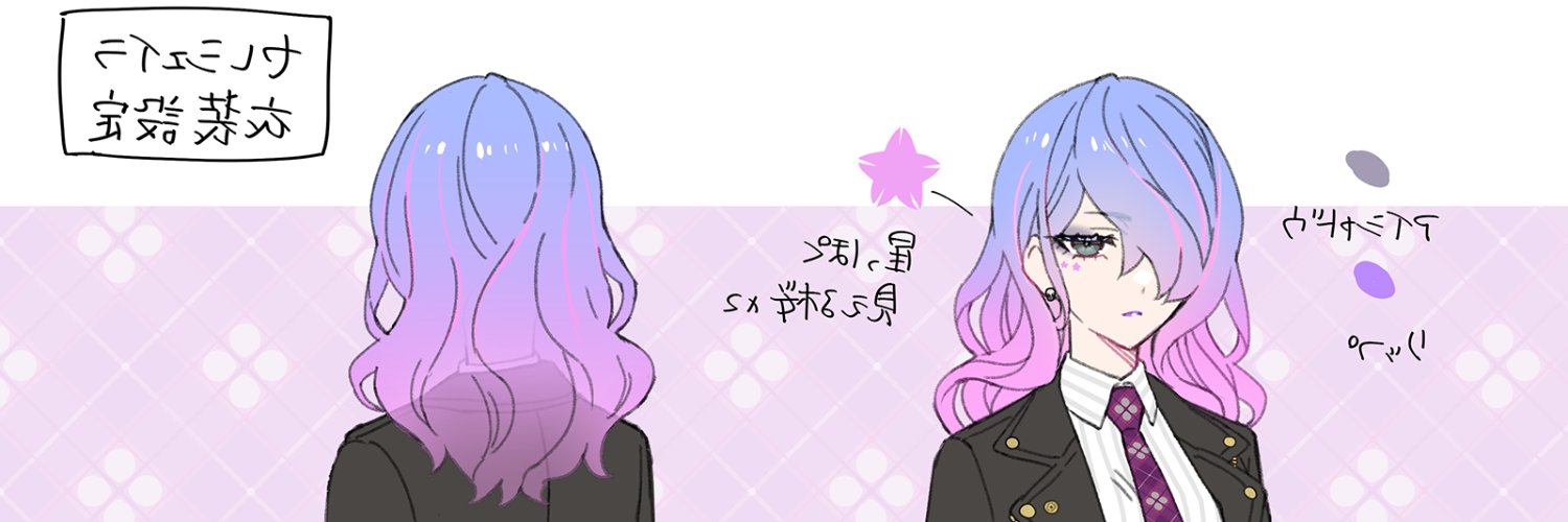 Cerejeira – 𝘈𝘳𝘲𝘶𝘪𝘷𝘪𝘴𝘵𝘢 banner