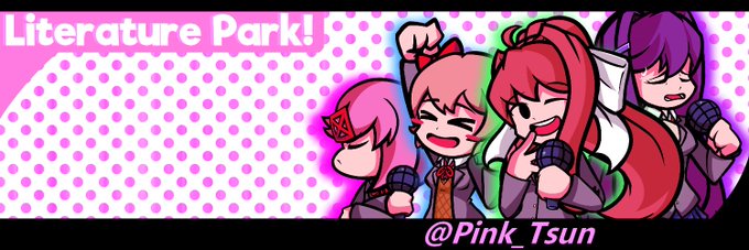 Literature Park! banner