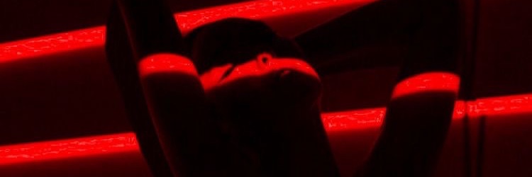 Xer banner