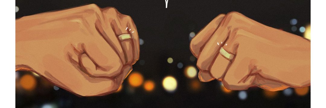 jamessweetlove13 banner