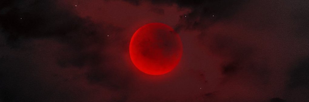 éris banner