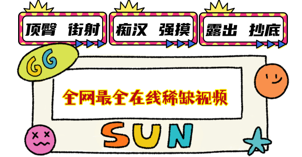 MRifandaYS's profile banner image