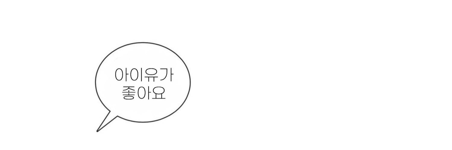 도토리 banner