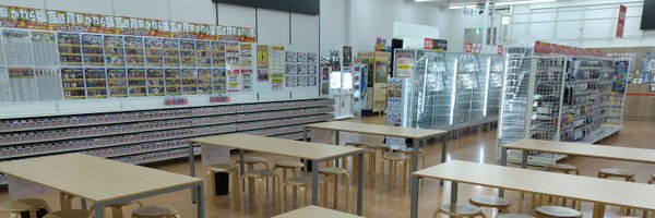 t_towadamoto Profile Banner