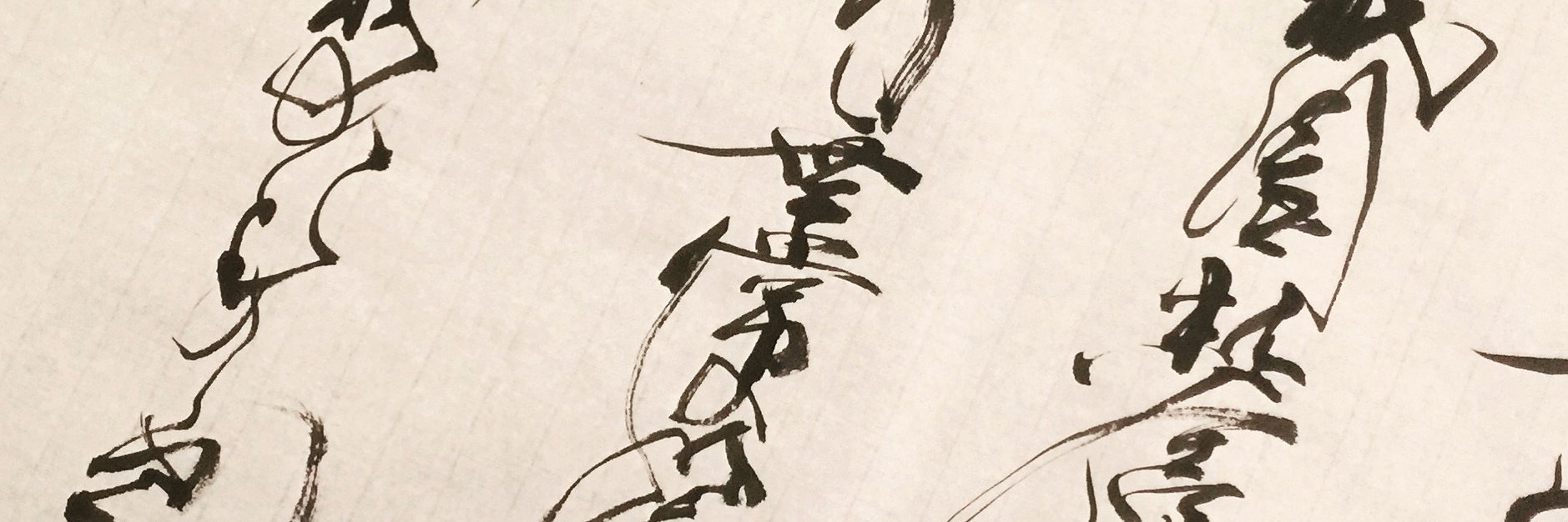MasakoInkyo's profile banner image