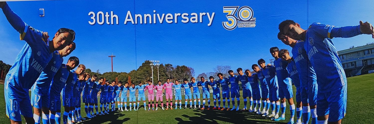 calcio37's profile banner image