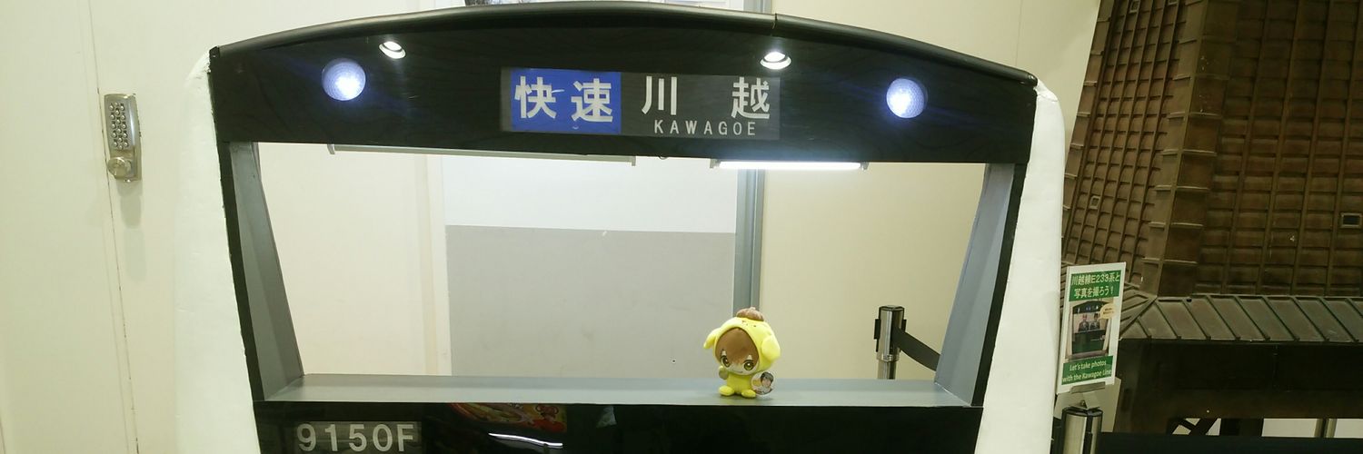 わんこ banner