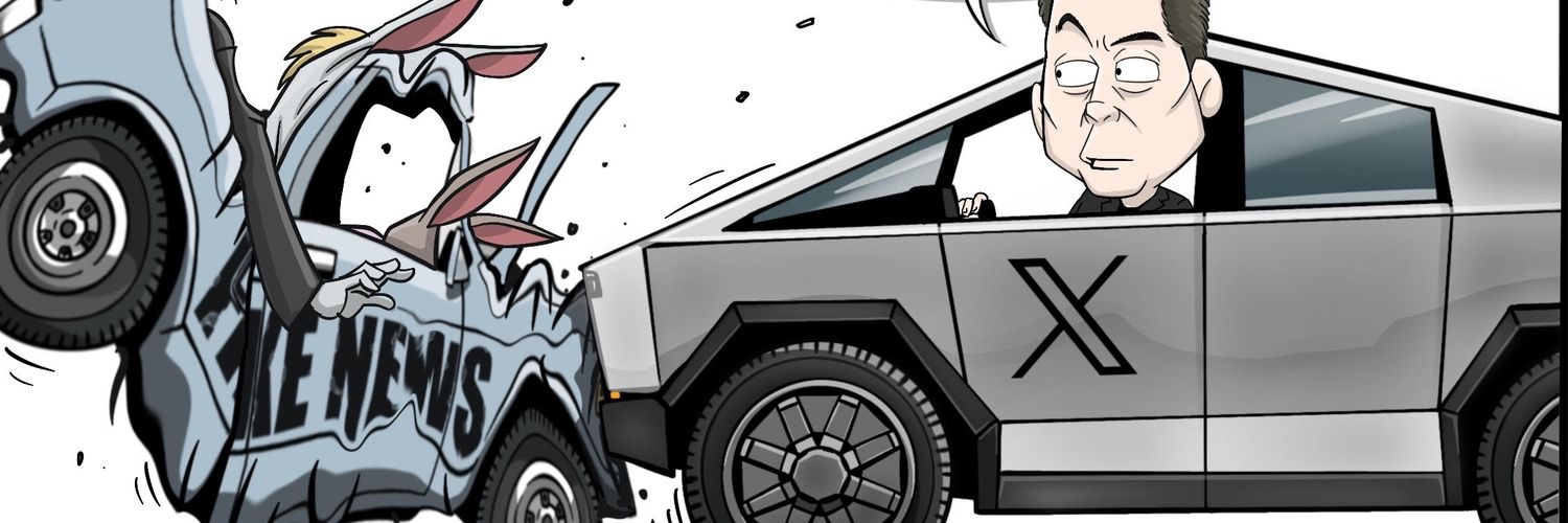 Matteus✝️19:19 6:24 banner