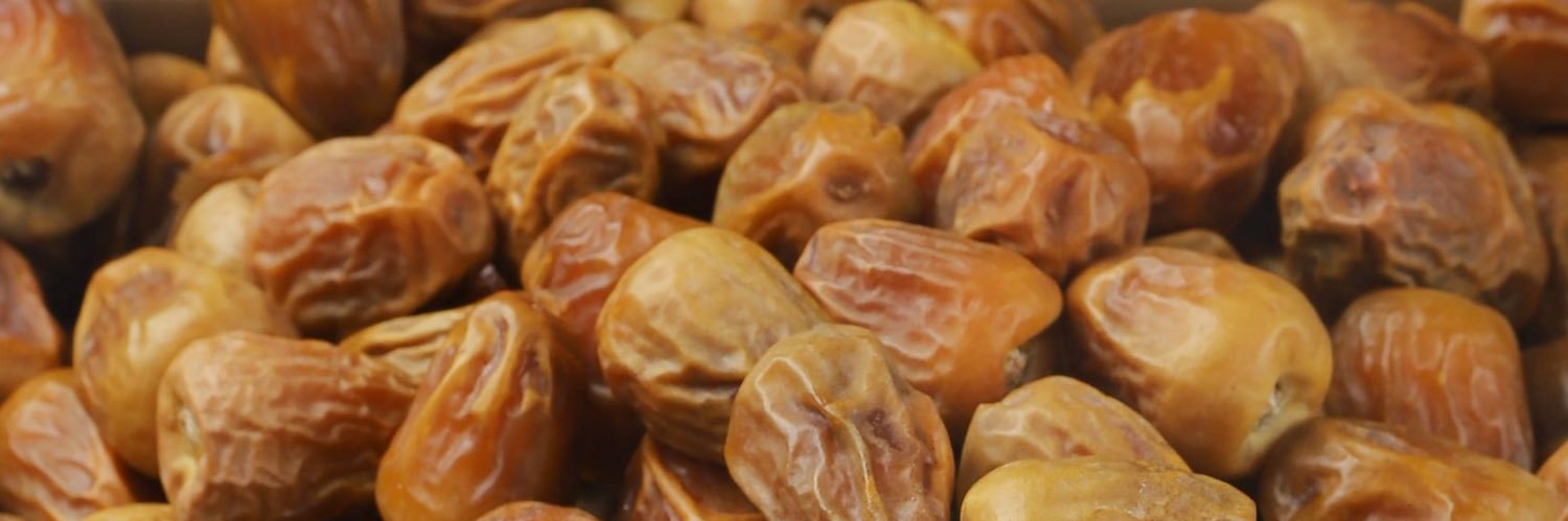 متجر تمور الريان banner