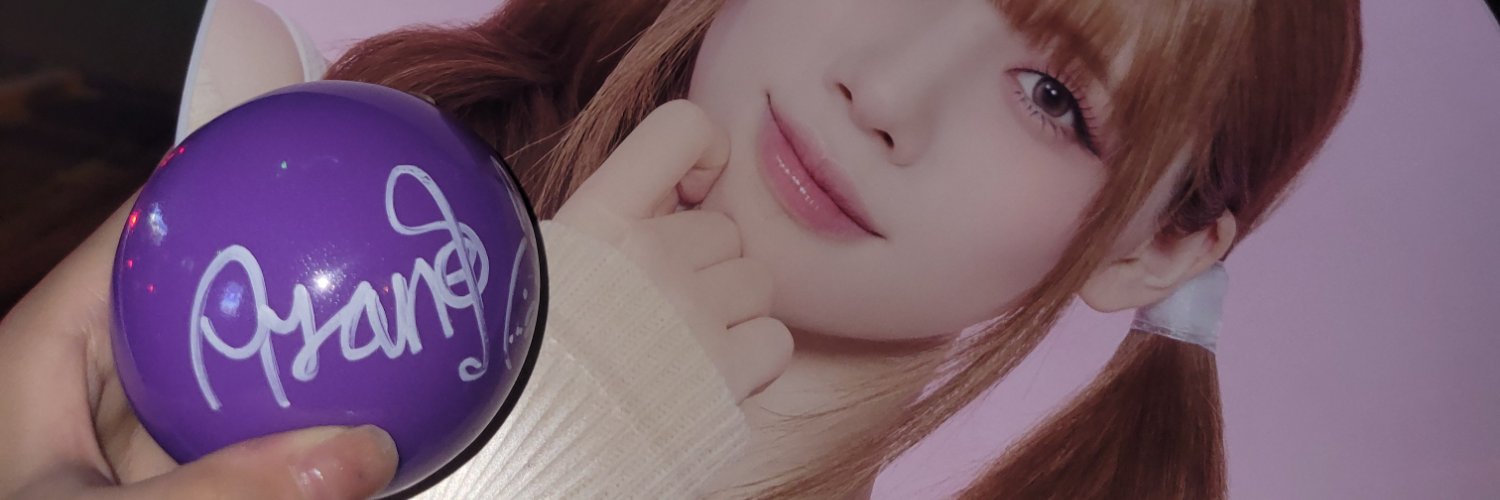lu7n0's profile banner image