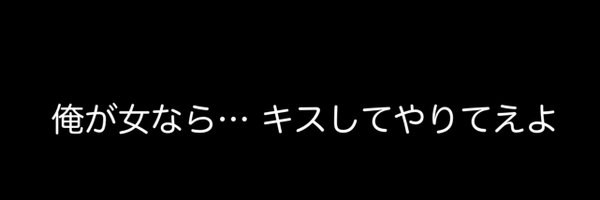 nio_126 Profile Banner